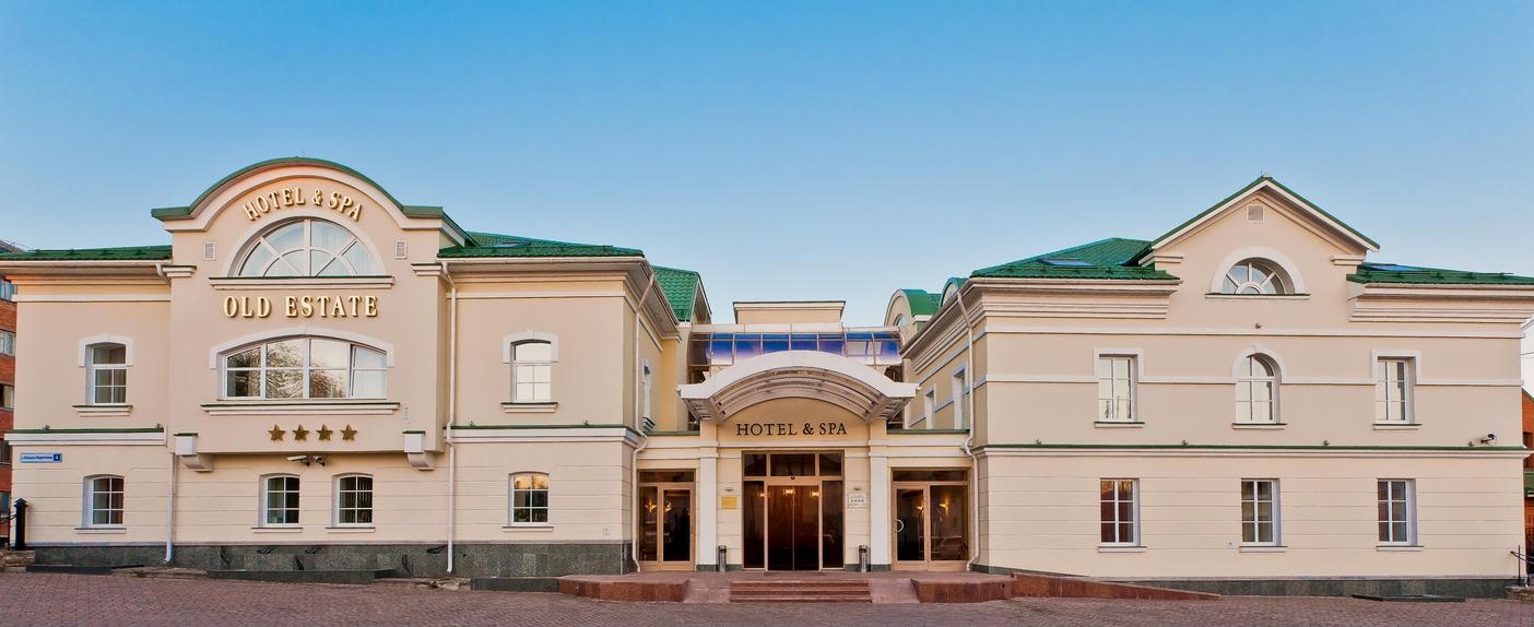 СПА отель Old Estate