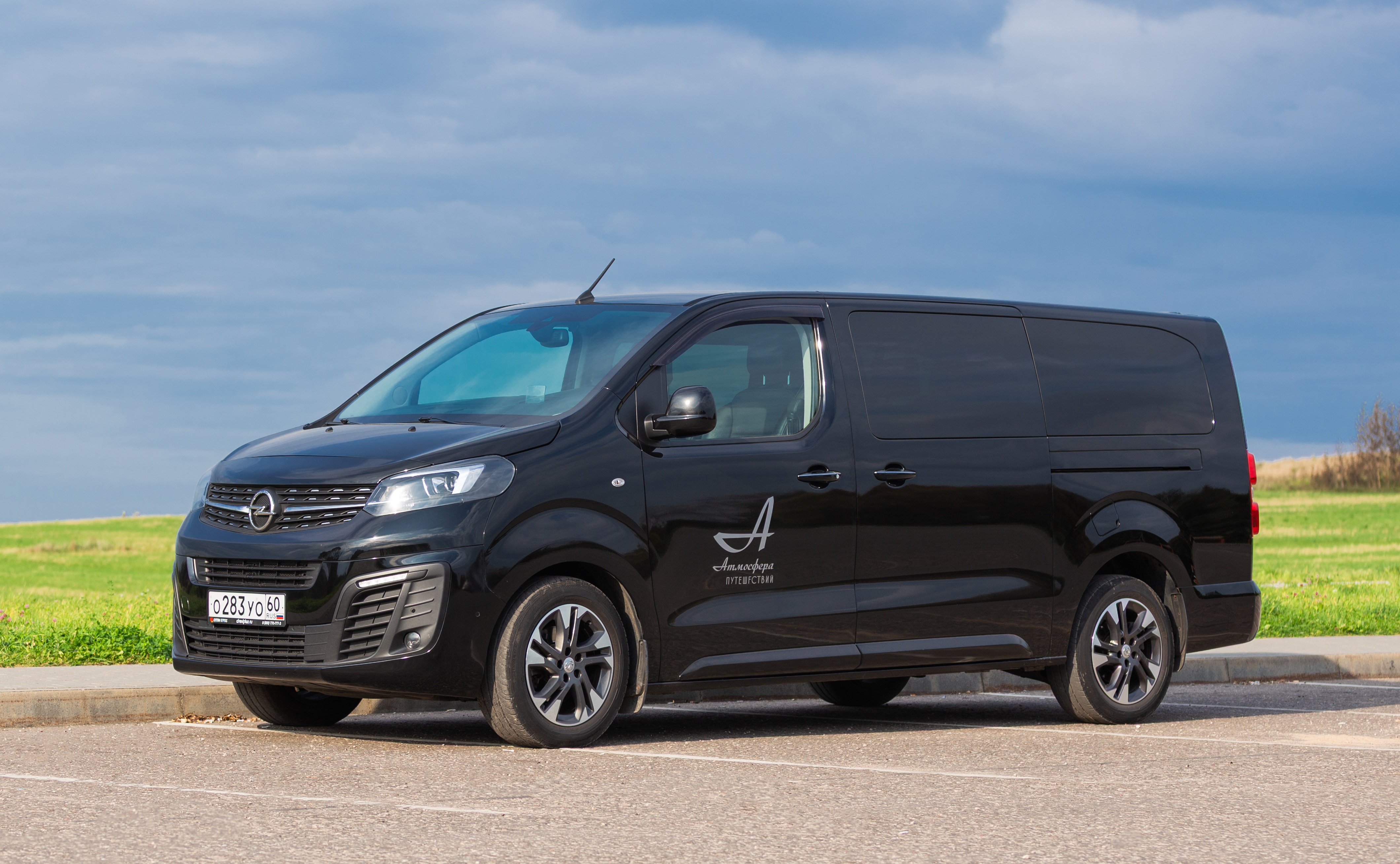 Opel Zafira Life
