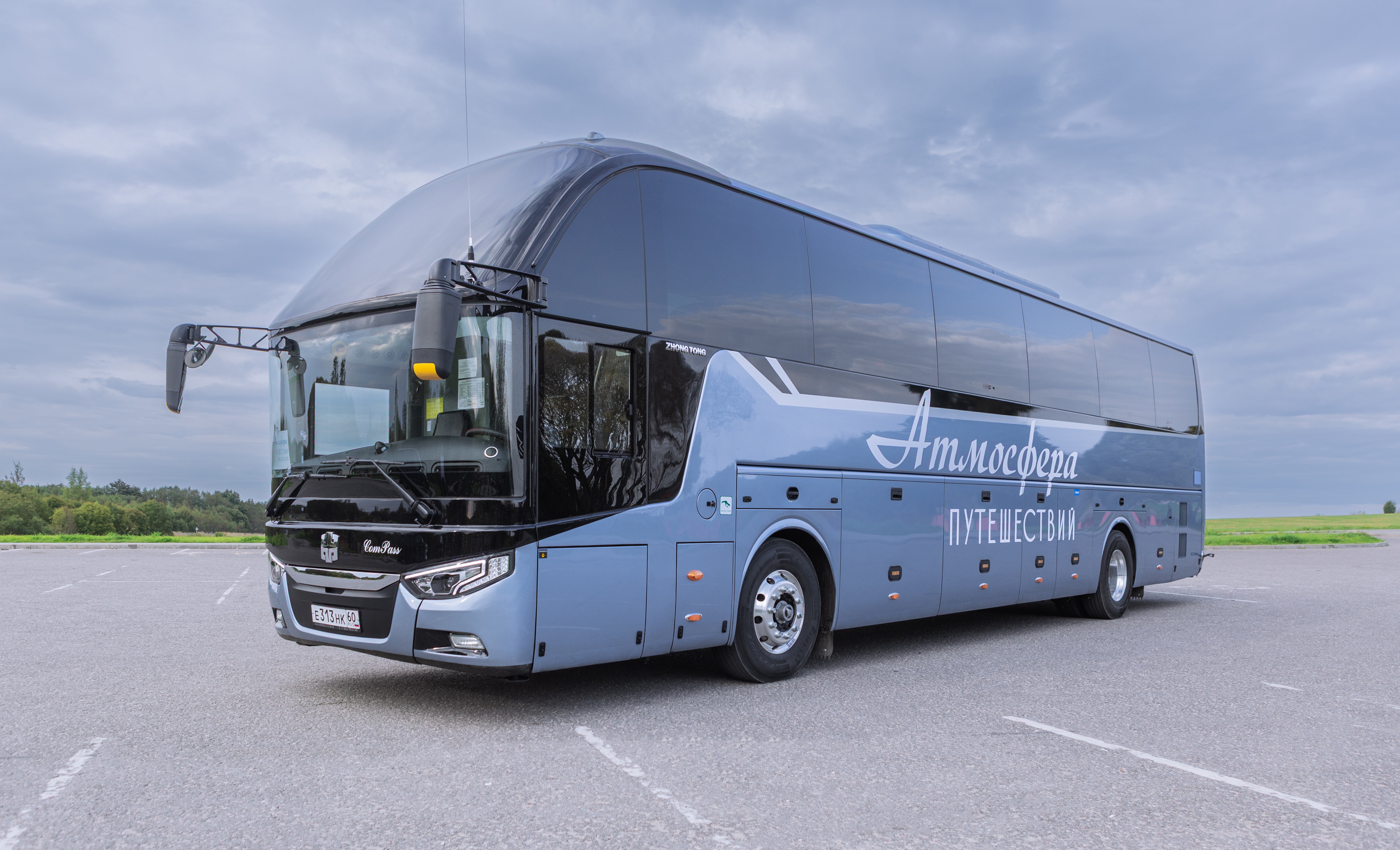 Zhong Tong LCK6127H