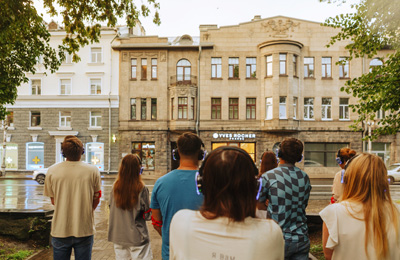 Иммерсивная экскурсия