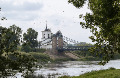 Остров