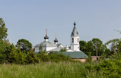 Талабские острова