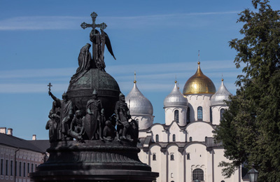 Великий Новгород