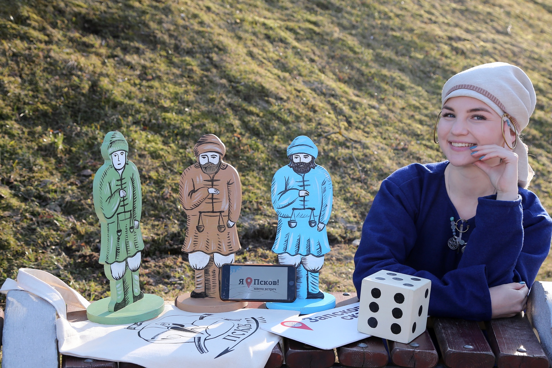 Туры для школьных групп